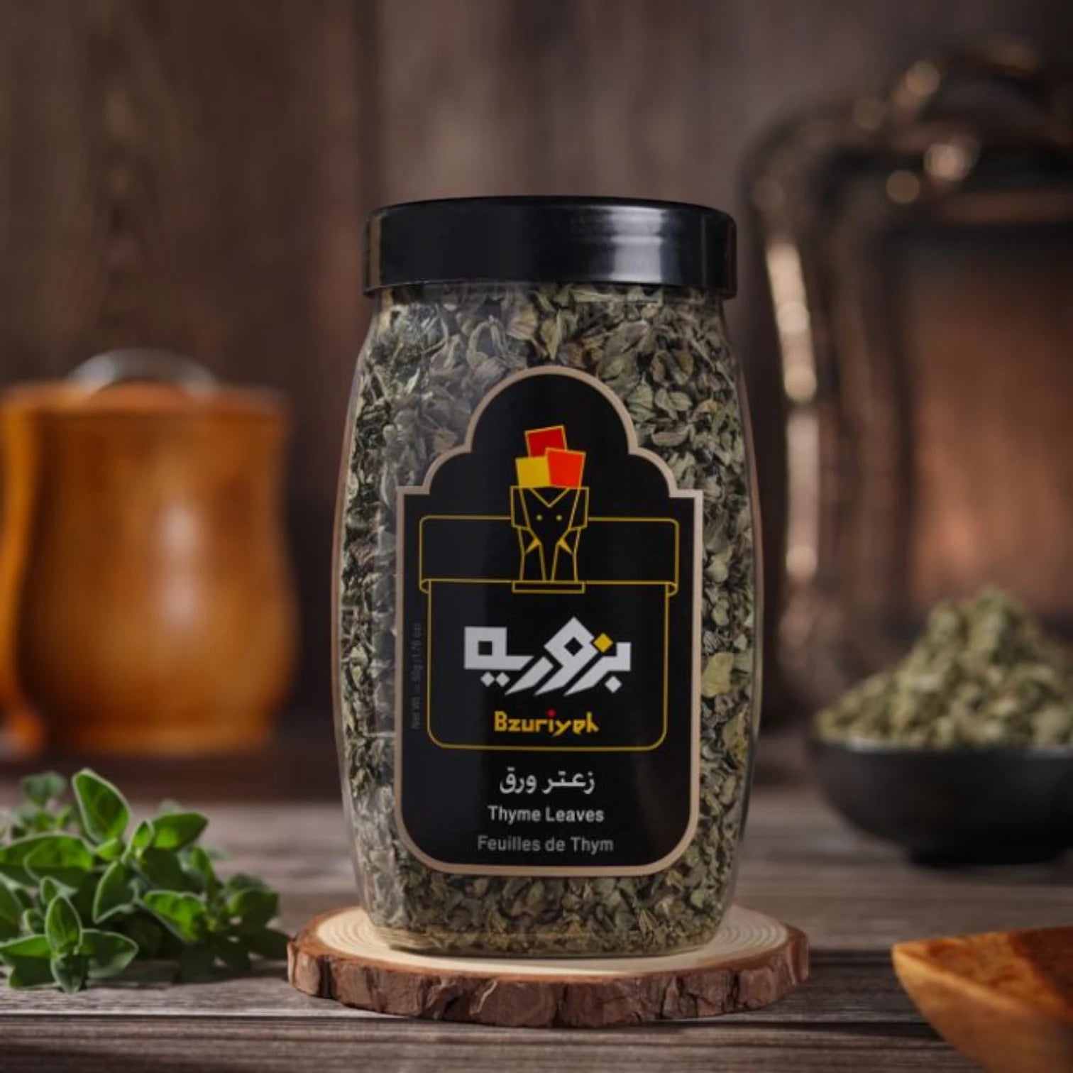 Bzuriyeh Thyme Leaves 50g – Premium Aromatic Mediterranean Herb | Hand-Picked, Natural & Flavorful for Cooking and Herbal Use - Damoo