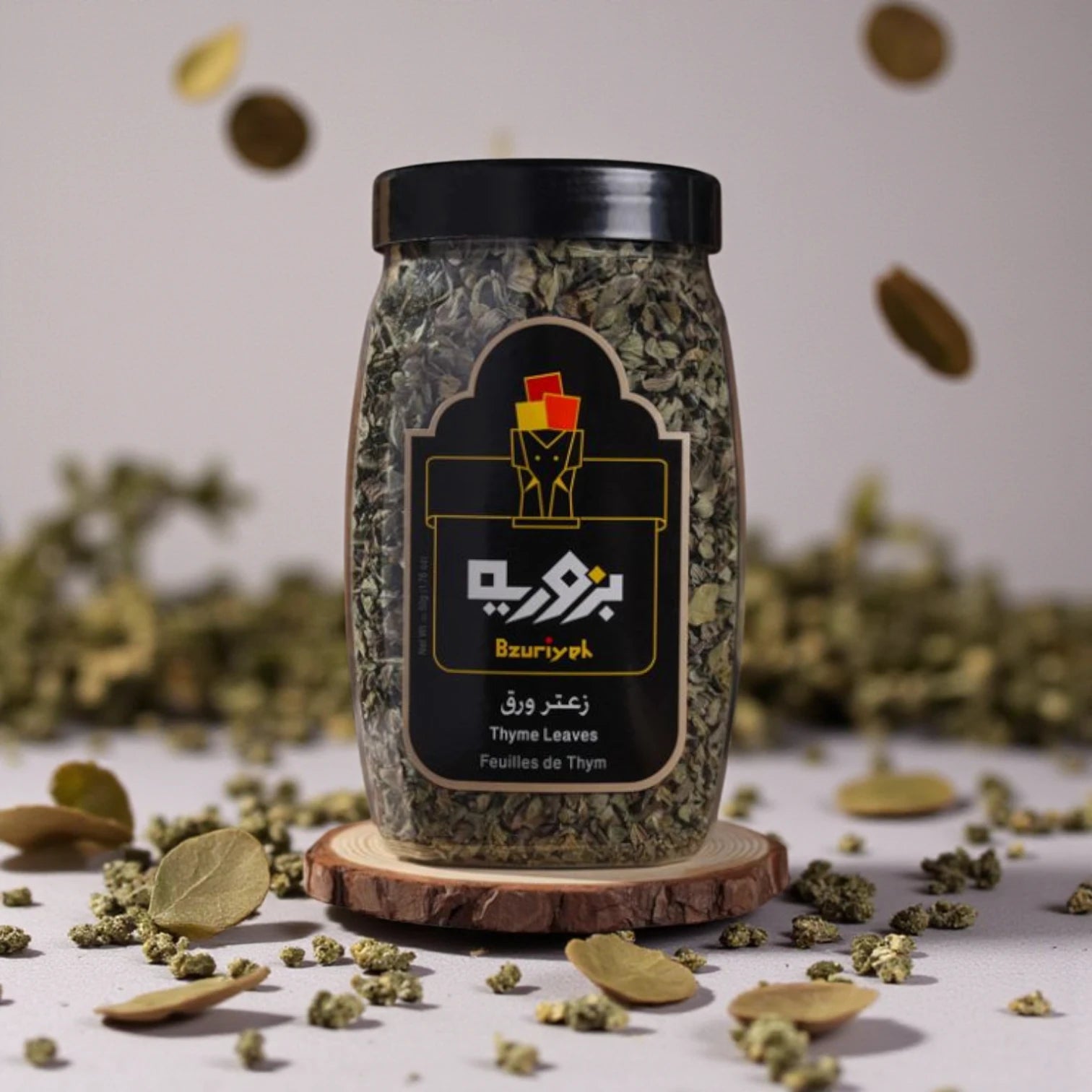 Bzuriyeh Thyme Leaves 50g – Premium Aromatic Mediterranean Herb | Hand-Picked, Natural & Flavorful for Cooking and Herbal Use - Damoo