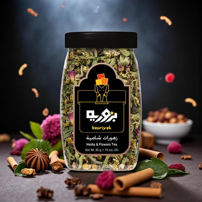Bzuriyeh Herbs & Flowers Tea – 50g | Soothing Aromatic Herbal Blend | Rich in Antioxidants & Natural Wellness - Damoo