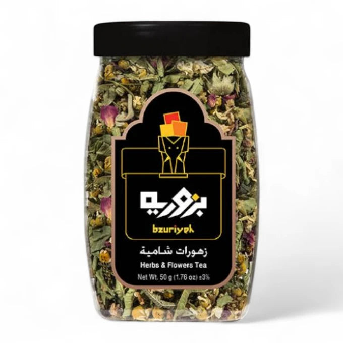 Bzuriyeh Herbs & Flowers Tea – 50g | Soothing Aromatic Herbal Blend | Rich in Antioxidants & Natural Wellness - Damoo