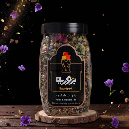 Bzuriyeh Herbs & Flowers Tea – 50g | Soothing Aromatic Herbal Blend | Rich in Antioxidants & Natural Wellness - Damoo