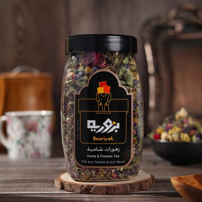Bzuriyeh Herbs & Flowers Tea – 50g | Soothing Aromatic Herbal Blend | Rich in Antioxidants & Natural Wellness - Damoo