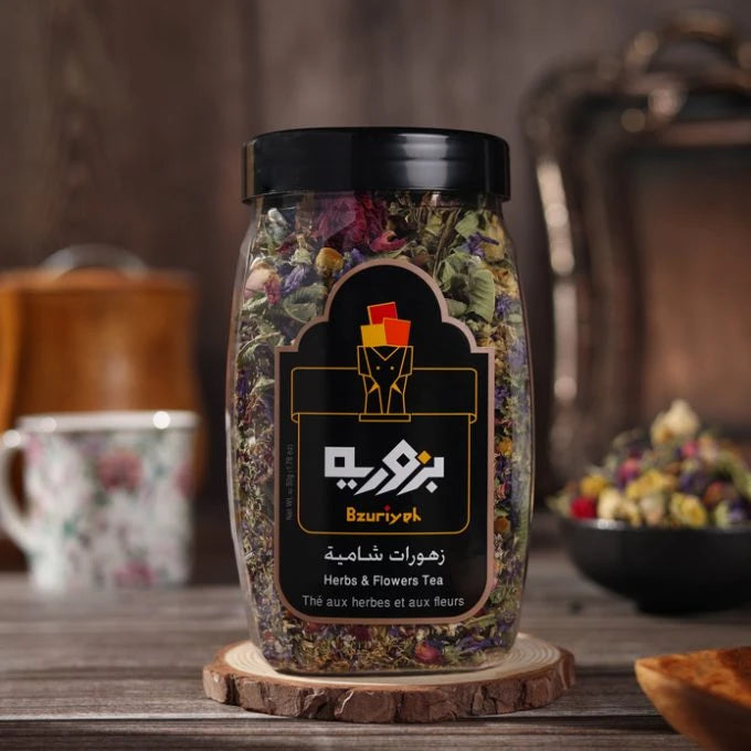Bzuriyeh Herbs & Flowers Tea – 50g | Soothing Aromatic Herbal Blend | Rich in Antioxidants & Natural Wellness - Damoo