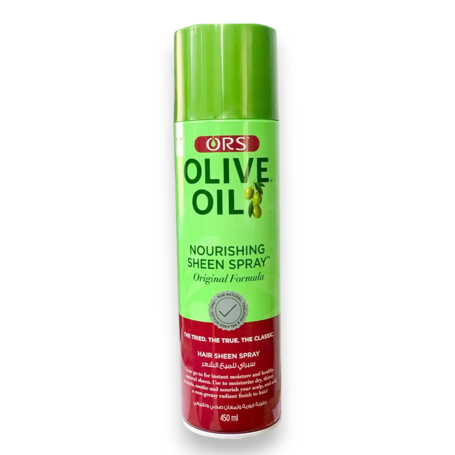ORS Olive Oil Nourishing Sheen Hair Spray – Moisturizing Shine Booster for Dry & Dull Hair – 450ml - Damoo