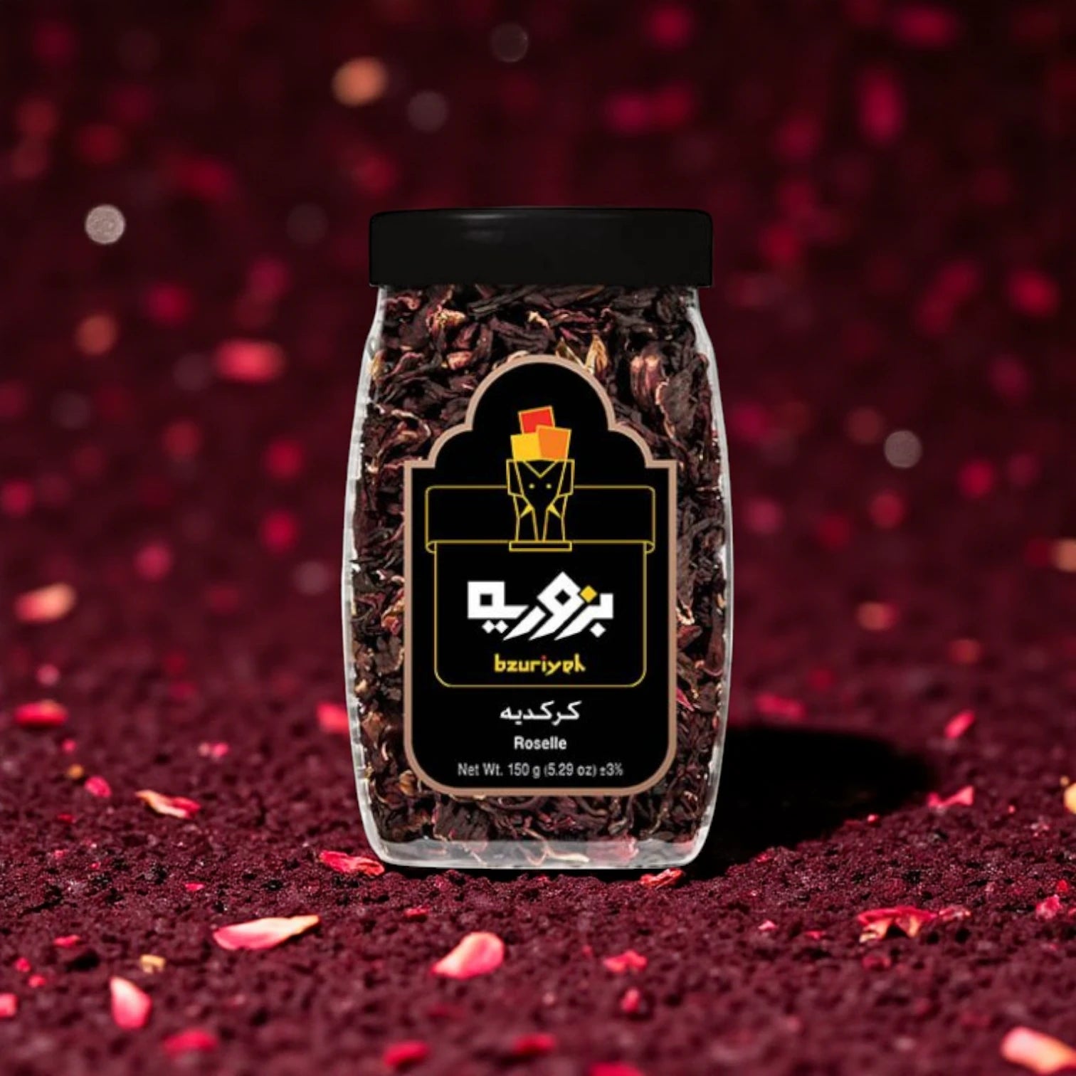 Bzuriyeh Roselle - Dried Hibiscus Flowers | Ruby Red Herbal Tea | Caffeine-Free & Rich in Antioxidants - Damoo