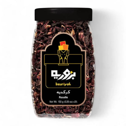Bzuriyeh Roselle - Dried Hibiscus Flowers | Ruby Red Herbal Tea | Caffeine-Free & Rich in Antioxidants - Damoo