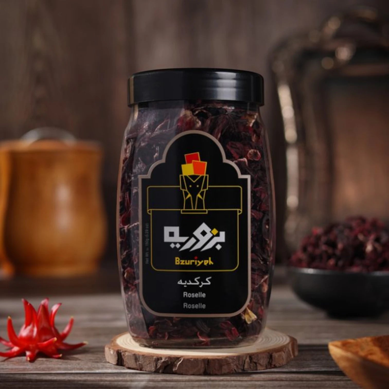 Bzuriyeh Roselle - Dried Hibiscus Flowers | Ruby Red Herbal Tea | Caffeine-Free & Rich in Antioxidants - Damoo