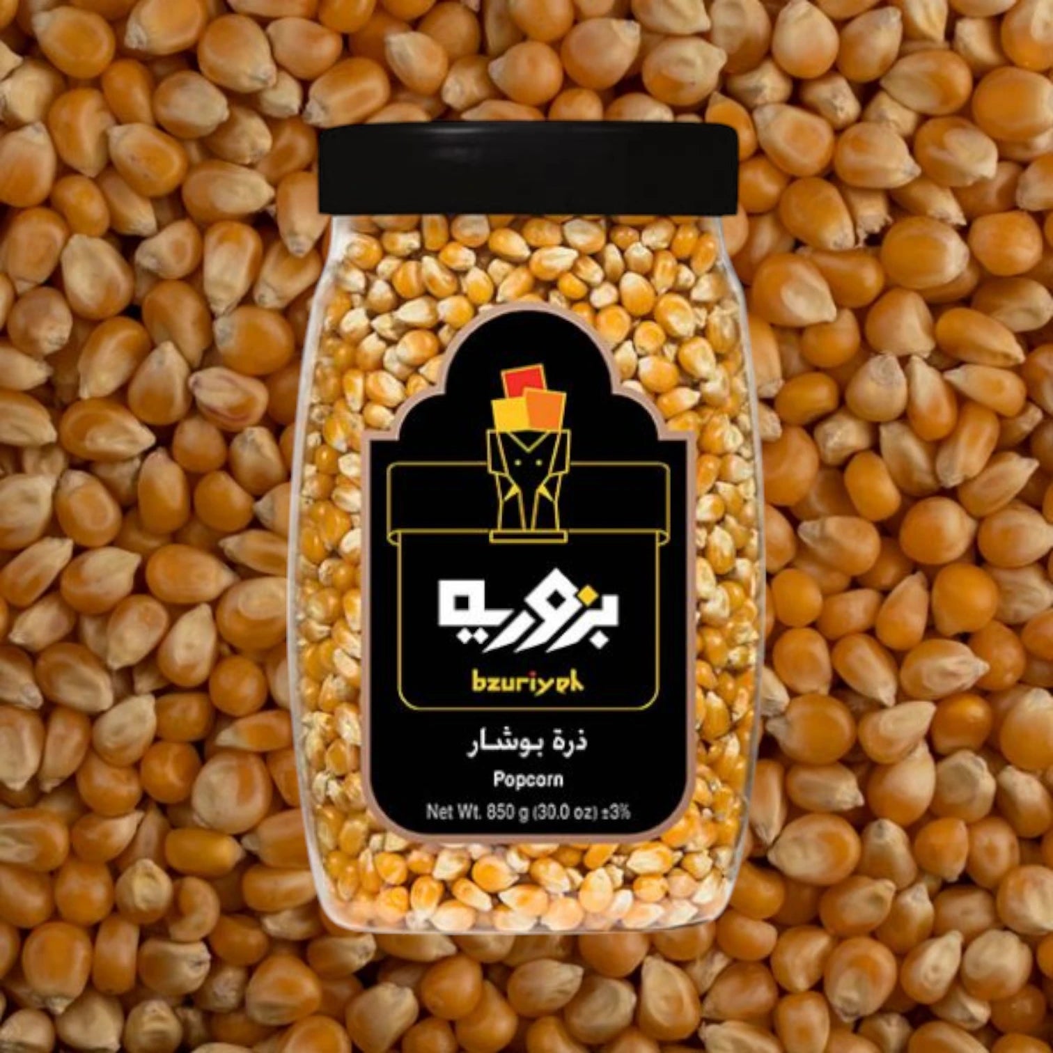 Bzuriyeh Premium Popcorn Kernels – 850g | Non-GMO Whole Corn for Light & Fluffy Homemade Popcorn - Damoo