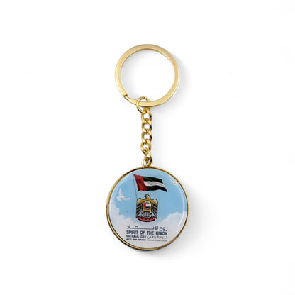 UAE “Spirit of the Union” National Day Keychain – Round Gold Metal Key Ring with Flag & Emblem Design | Patriotic Souvenir Gift for UAE National Day, 9.5cm x 3.5cm - Damoo