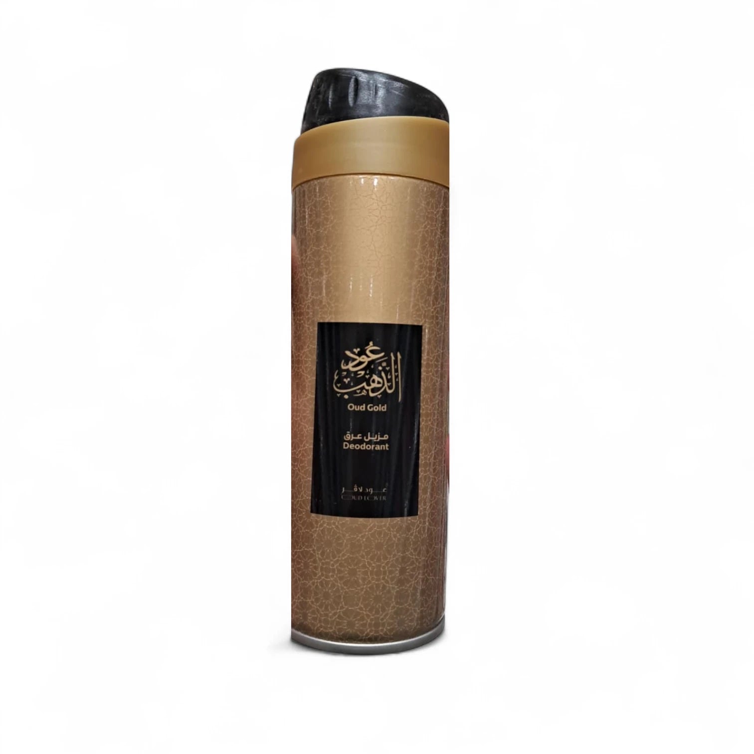 Oud Gold Deodorant Body Spray – Luxurious Oriental Oud Fragrance, Long-Lasting Freshness & Odor Protection, Premium Arabic Perfumed Deodorant Spray for Men & Women - Damoo