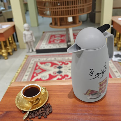 Crystal House Beige Thermos Flask – Arabic Coffee Design | Double-Wall Insulated Dallah Style Flask for Hot & Cold Drinks - Damoo