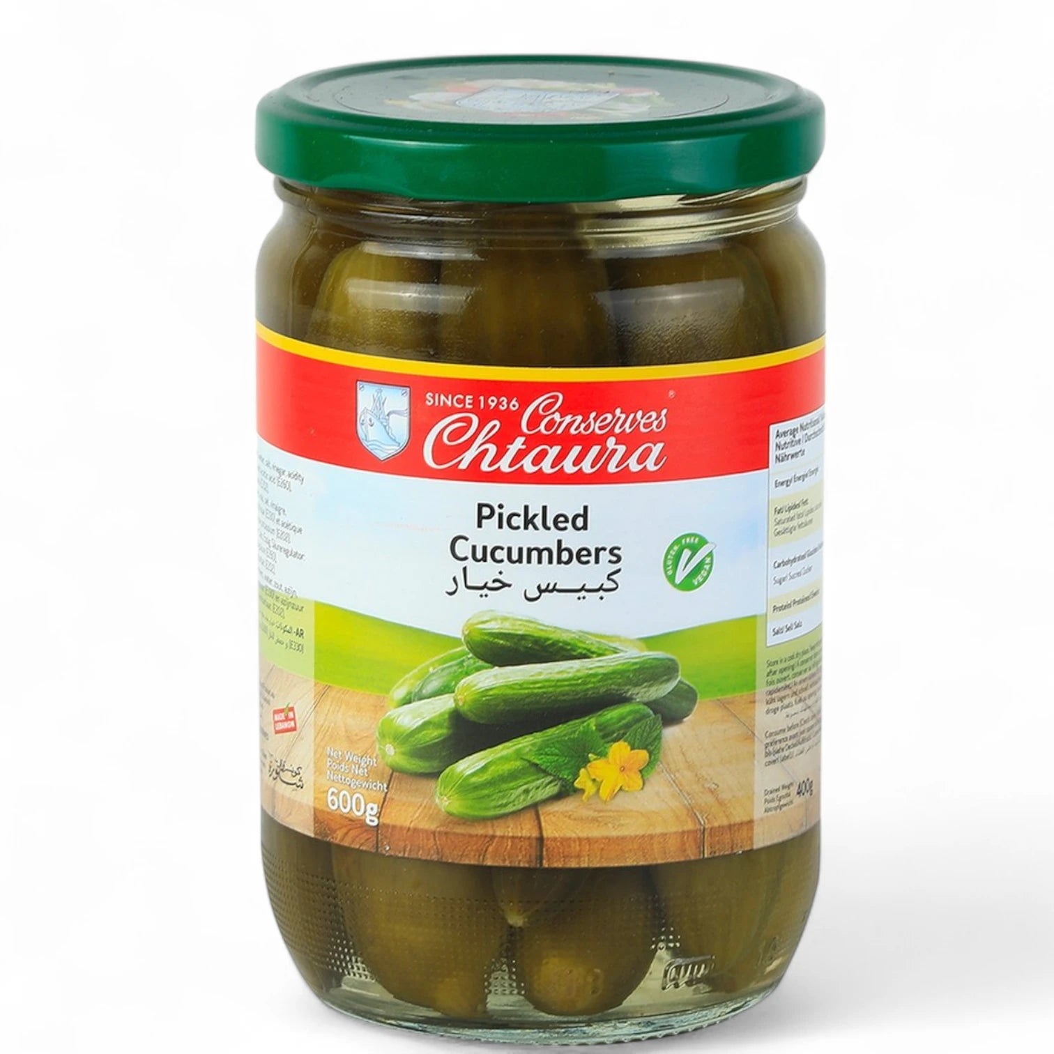 Chtaura Pickled Cucumbers, Authentic Lebanese Brined Baby Cucumbers, Crunchy Vegan & Gluten-Free Pickle for Salads, Sandwiches & Side Dishes – 600g Glass Jar - Damoo