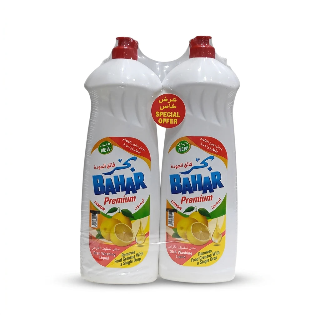Bahar Max Power Liquid Dishwashing Detergent Lemon Scent, Grease Cutting Dish Wash Liquid for Pots Plates Utensils, 2 x 900ml Pack Offer - Damoo