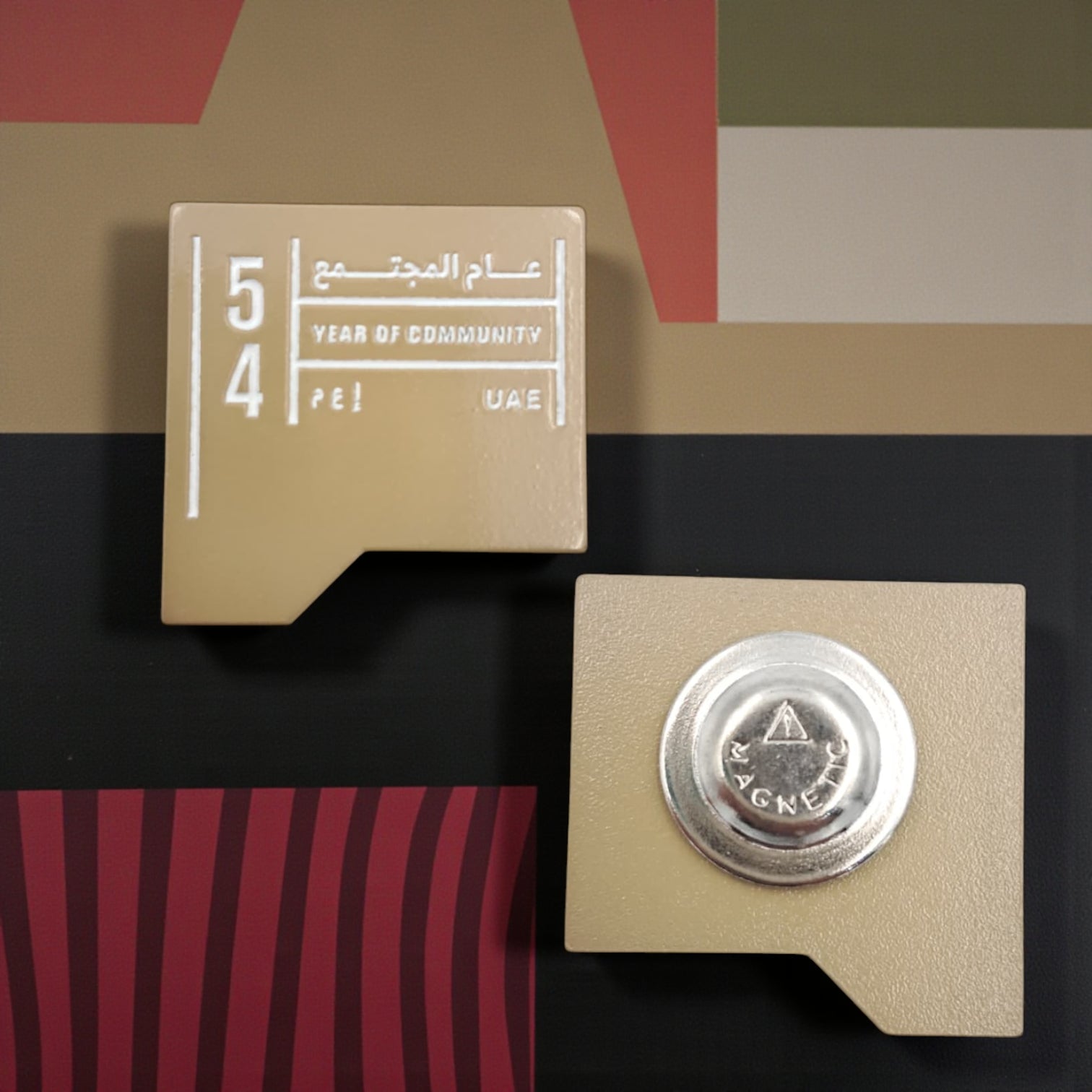 Gold UAE National Day Magnetic Badge – “54 Year of Community” Arabic & English Lapel Pin – Premium National Celebration Gift (H3cm x W3cm) - Damoo