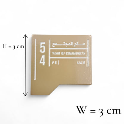 Gold UAE National Day Magnetic Badge – “54 Year of Community” Arabic & English Lapel Pin – Premium National Celebration Gift (H3cm x W3cm) - Damoo