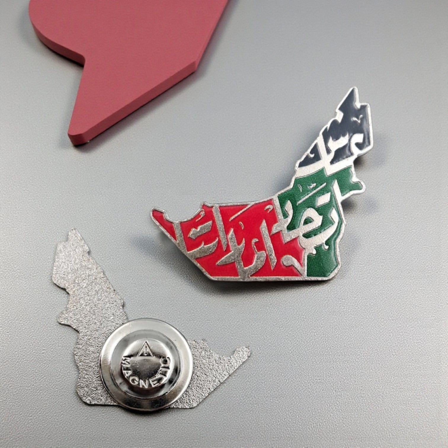 UAE Map Magnetic Badge – Metal Pin with Arabic Calligraphy & National Flag Colors – Elegant Patriotic Souvenir for UAE National Day (H3cm x W4cm - Damoo