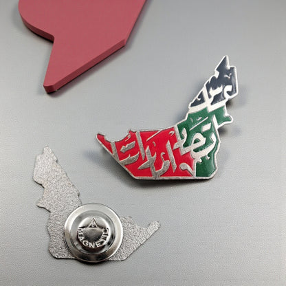 UAE Map Magnetic Badge – Metal Pin with Arabic Calligraphy & National Flag Colors – Elegant Patriotic Souvenir for UAE National Day (H3cm x W4cm - Damoo