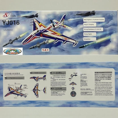 Airplane RC Toy – Blue | Plane for Kids & Beginners | Lightweight, Durable, Fun Outdoor Flying Toy