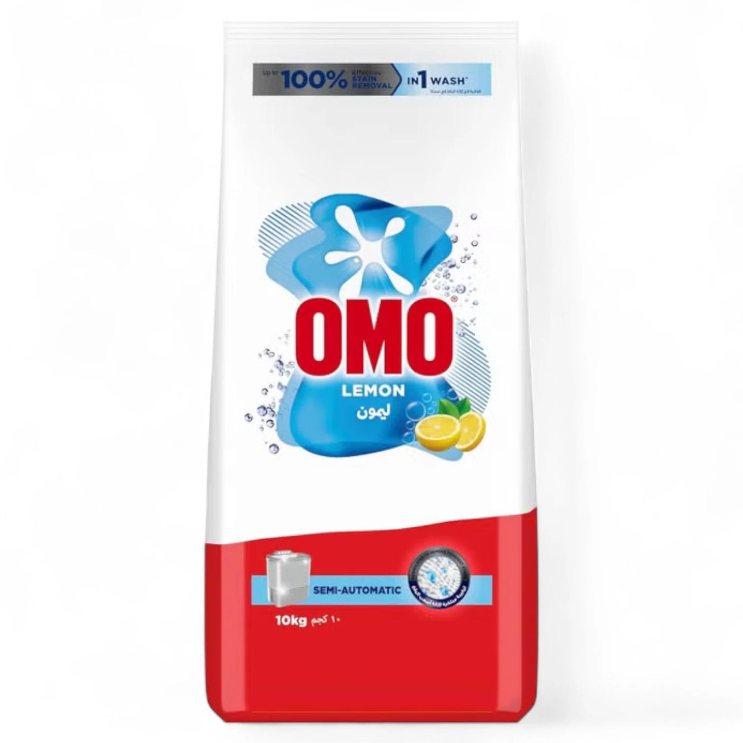 OMO Semi-Automatic Powder Laundry Detergent 10kg | Deep Cleaning Formula with Refreshing Lemon Fragrance | Powerful Stain Removal for Clothes - Damoo