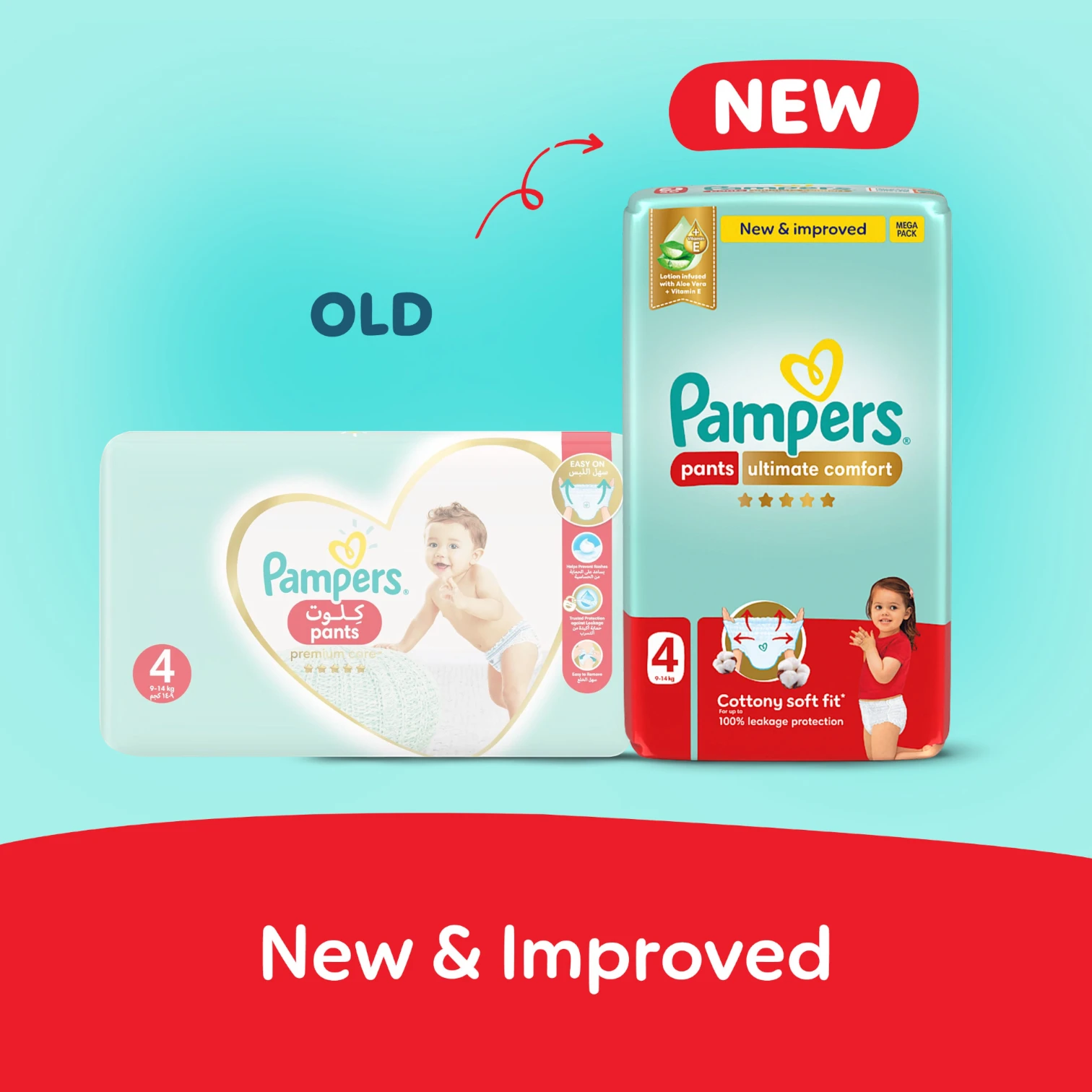 Pampers Premium Care Pants Diapers – Size 4 (9–14kg), 50 Count Mega Pack | Aloe Vera & Vitamin E | Soft Fit & 100% Leakage Protection - Damoo