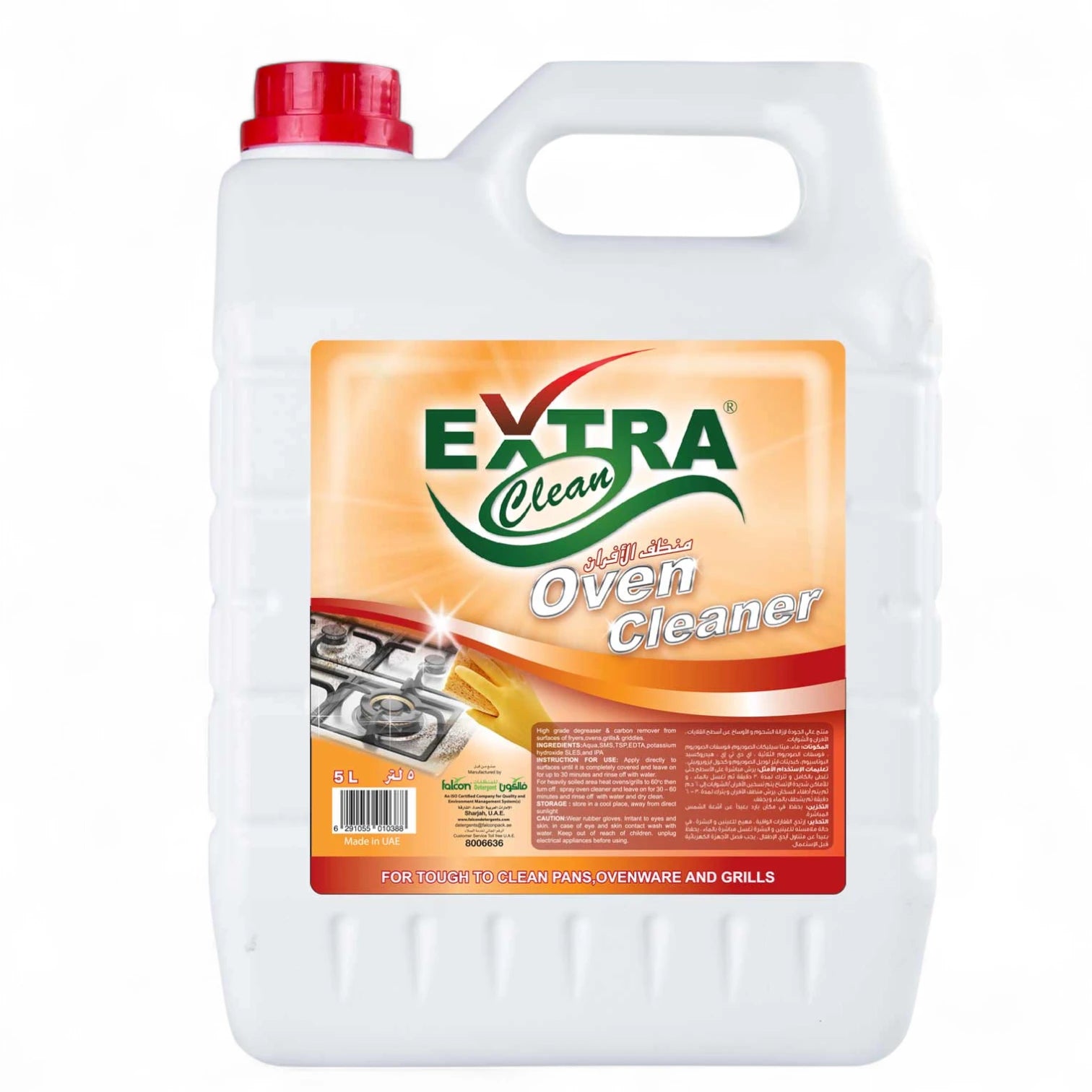 Falcon Extra Clean Oven Cleaner – 5L Heavy-Duty Refill | Removes Stubborn Grease, Burnt-On Stains & Residue - Damoo