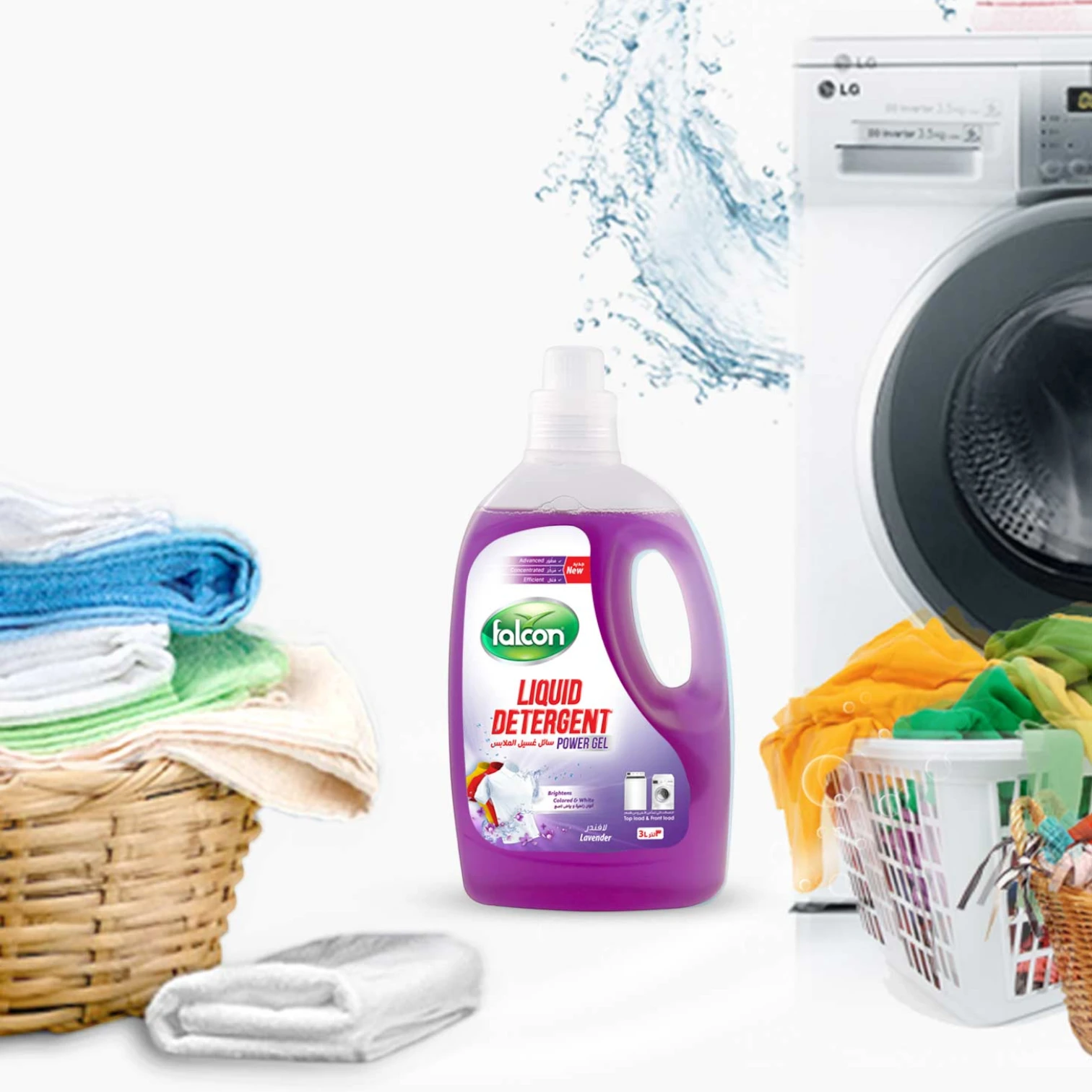 Falcon Laundry Liquid Detergent 3L – Lavender Scent, Powerful Stain Remover & Fabric-Friendly Formula - Damoo