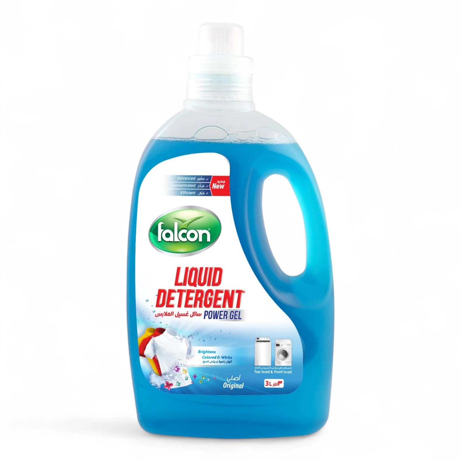 Falcon Laundry Liquid Original 3 Ltr – Powerful Stain Removal, Odor Control & Gentle Fabric Care - Damoo