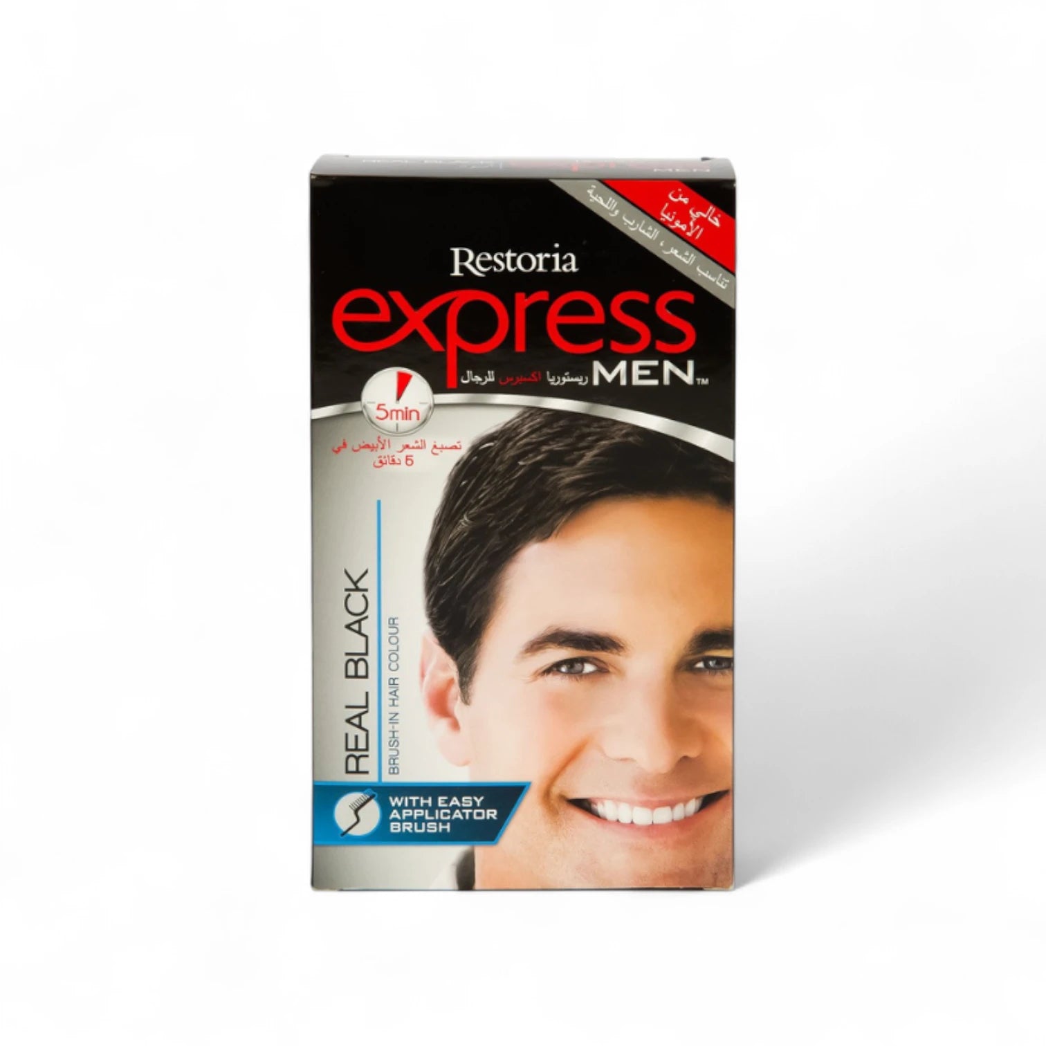 Restoria Express Men Black 80g – Quick Ammonia-Free Grey Hair Coverage for Healthy, Natural-Looking Hair - Damoo