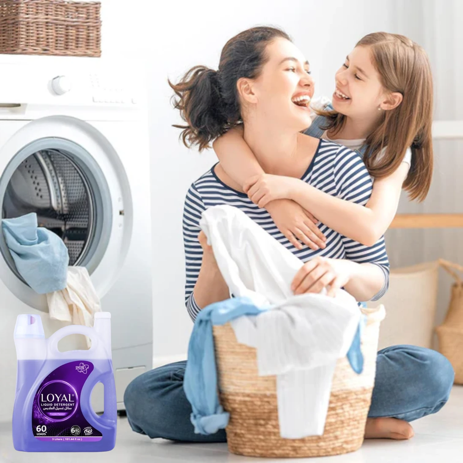 Loyal Liquid Detergent Purple Passion – 3 Ltr (60 Loads) – Enzyme Action for Tough Stains & Long-Lasting Freshness - Damoo