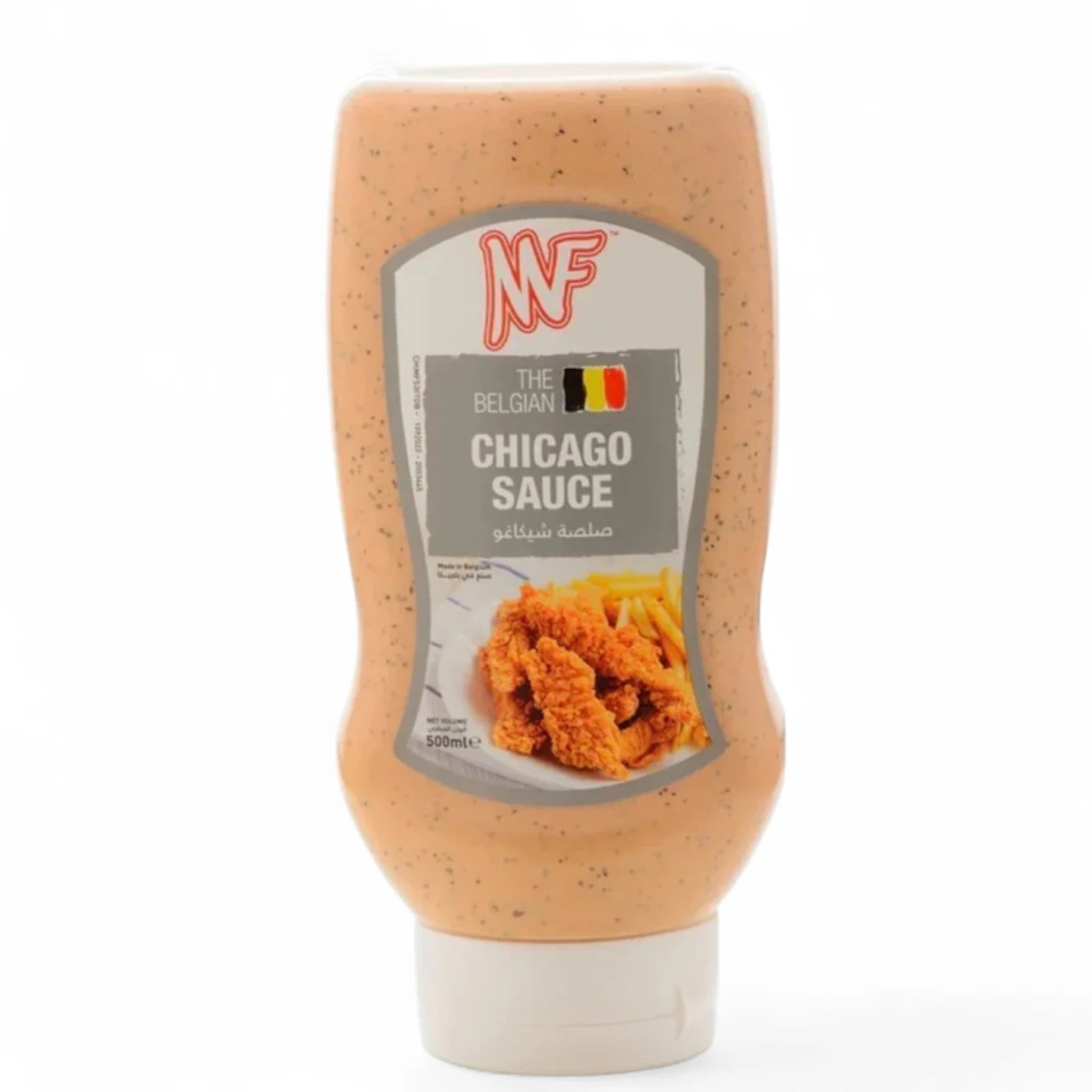 MF The Belgian Chicago Sauce 500ml – Creamy, Tangy, & Bold Dipping Sauce for Fried Chicken, Fries, Burgers & More – Gourmet Street-Style Condiment in Squeeze Bottle - Damoo