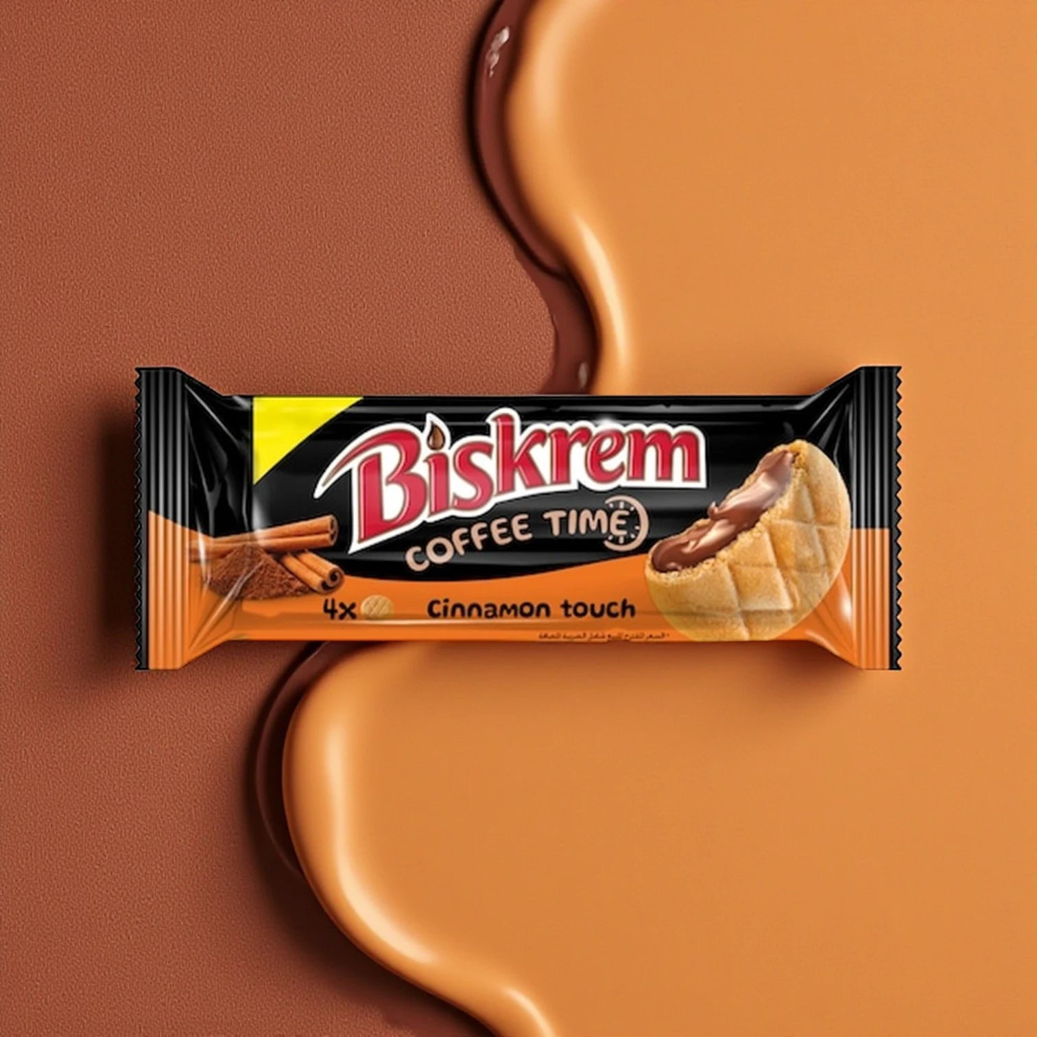 Ülker Biskrem Cinnamon Cookies – 36g x 12 Pack | Crunchy Biscuits with Smooth Cinnamon Filling | Sweet & Spiced Snack | Perfect for Sharing at Home, School or Travel - Damoo
