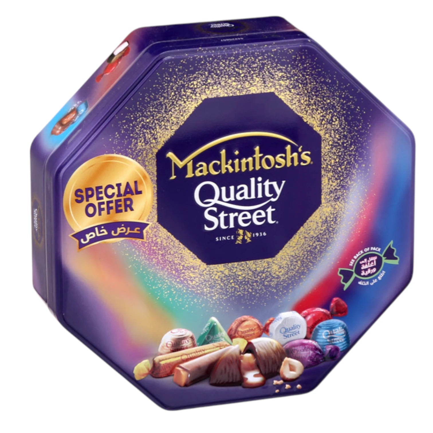 Mackintosh’s Quality Street Assorted Chocolates – 375g Tin (Special Offer Edition), Classic Purple Glow Box - Damoo