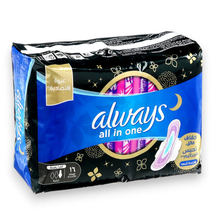 Always All-in-One Ultra Thin Night Sanitary Pads with Wings 16 Count – Overnight Protection, Soft Wings & Leak Lock - Damoo