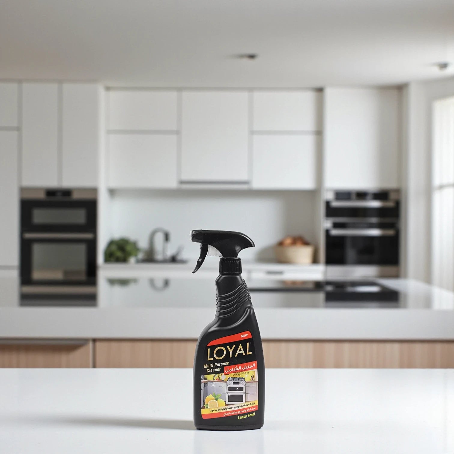 Loyal Multipurpose Cleaner – Lemon Scent, 750ml | All-Purpose Household Cleaner for Kitchen, Bathroom & Surfaces | Hygienic & Effective Cleaning