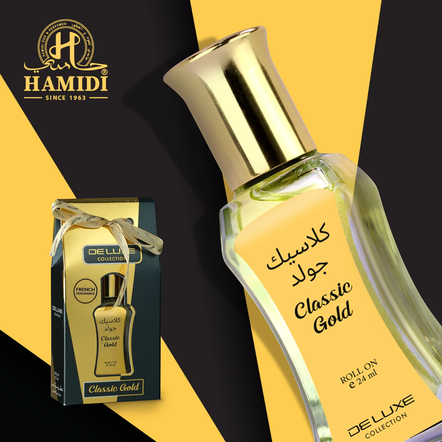 Hamidi Classic Gold Concentrated Perfume Oil Roll-On 24ml – Long Lasting Alcohol-Free Attar with Oriental Musky Fragrance - Damoo