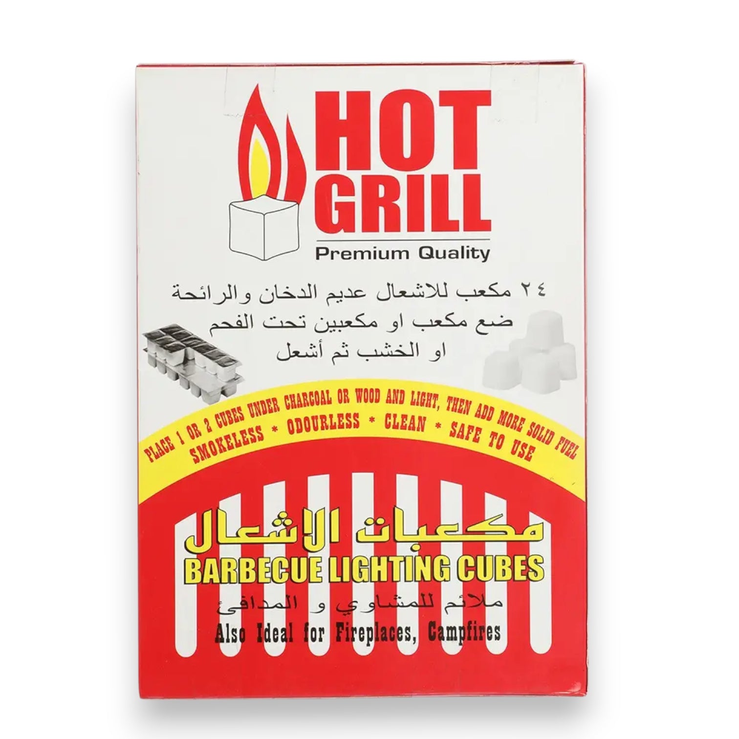 Hot Grill Premium Quality Barbecue Lighting Cubes – 24 Smokeless & Odourless Fire Starters for BBQ, Charcoal, Wood & Fireplaces