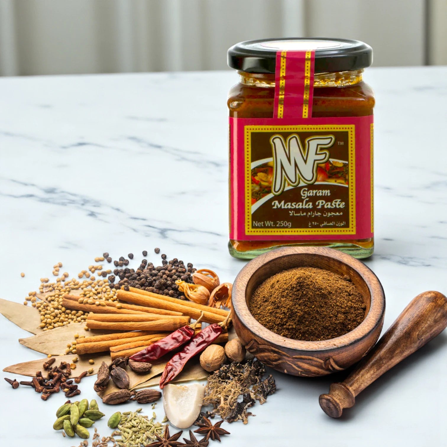 MF Garam Masala Paste – 250g | Traditional Indian Spice Blend for Rich, Aromatic Cooking | Halal, Vegetarian, No Preservatives - Damoo