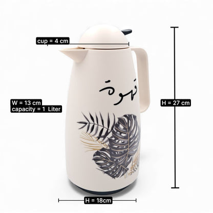 Arabic Coffee Thermos 1 L – Double-Wall Insulated Flask | Arabic Calligraphy Design | Keeps Drinks Hot & Cold | Elegant Beige Finish