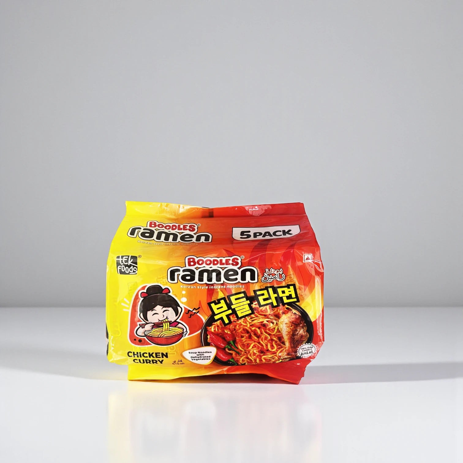 Boodles Ramen Korean Style Instant Noodles – Chicken Curry Flavour – 5 Pack – Halal Certified – Quick & Spicy Soup Noodles - Damoo