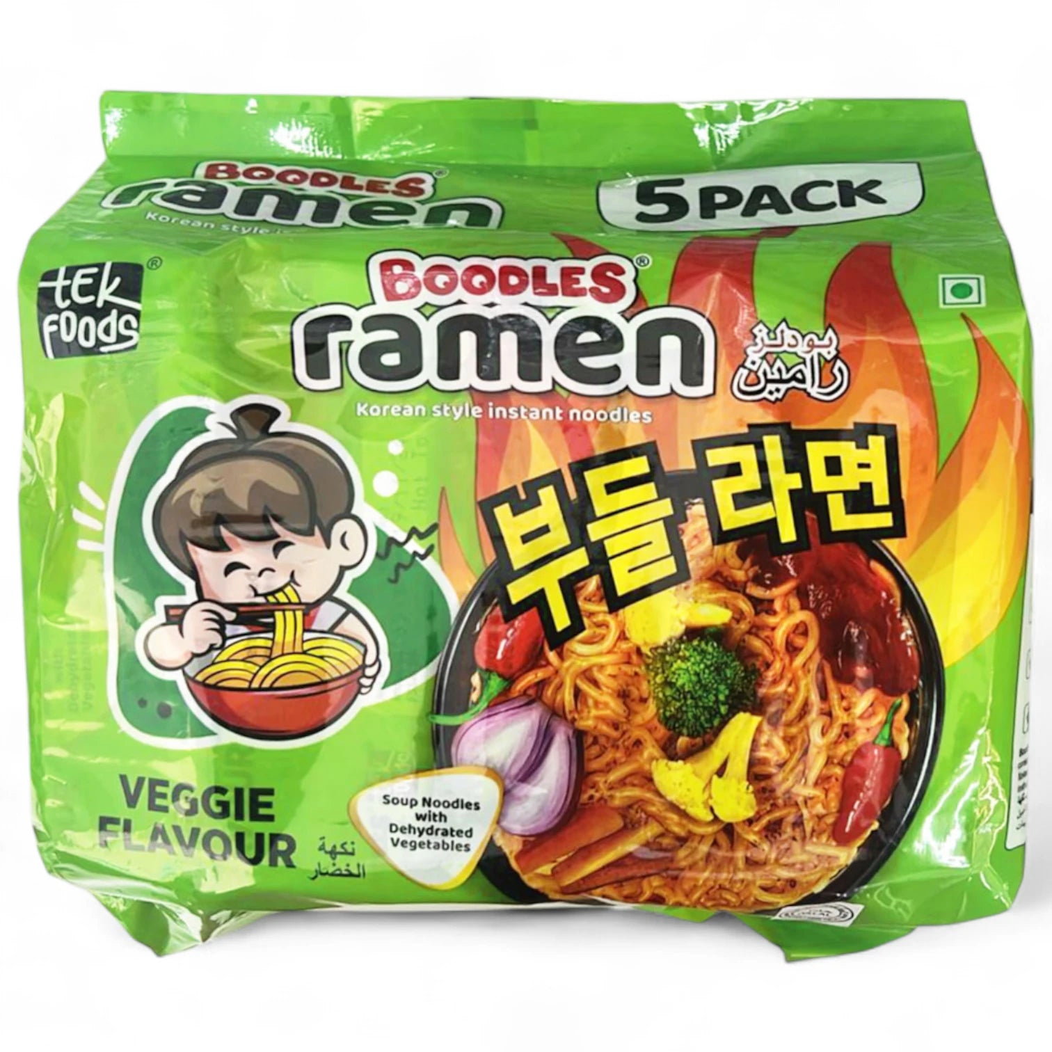 Boodles Veggie Flavour Instant Ramen Noodles – 65g x 5 Pack | Quick & Easy Meal with Savoury Vegetable Broth | Halal | Light, Tasty & Ready in Minutes - Damoo