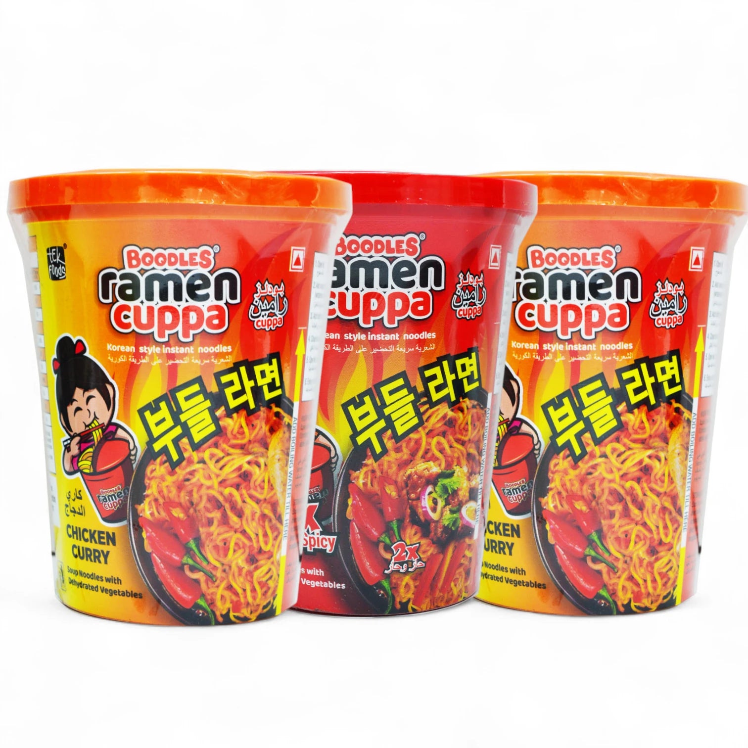 Boodles Ramen Cuppa Noodles – 3 Pack (2x Chicken Curry, 1x Hot & Spicy) | Instant Asian Ramen Cup | Bold Flavours | Ready in Minutes | 70g Each - Damoo