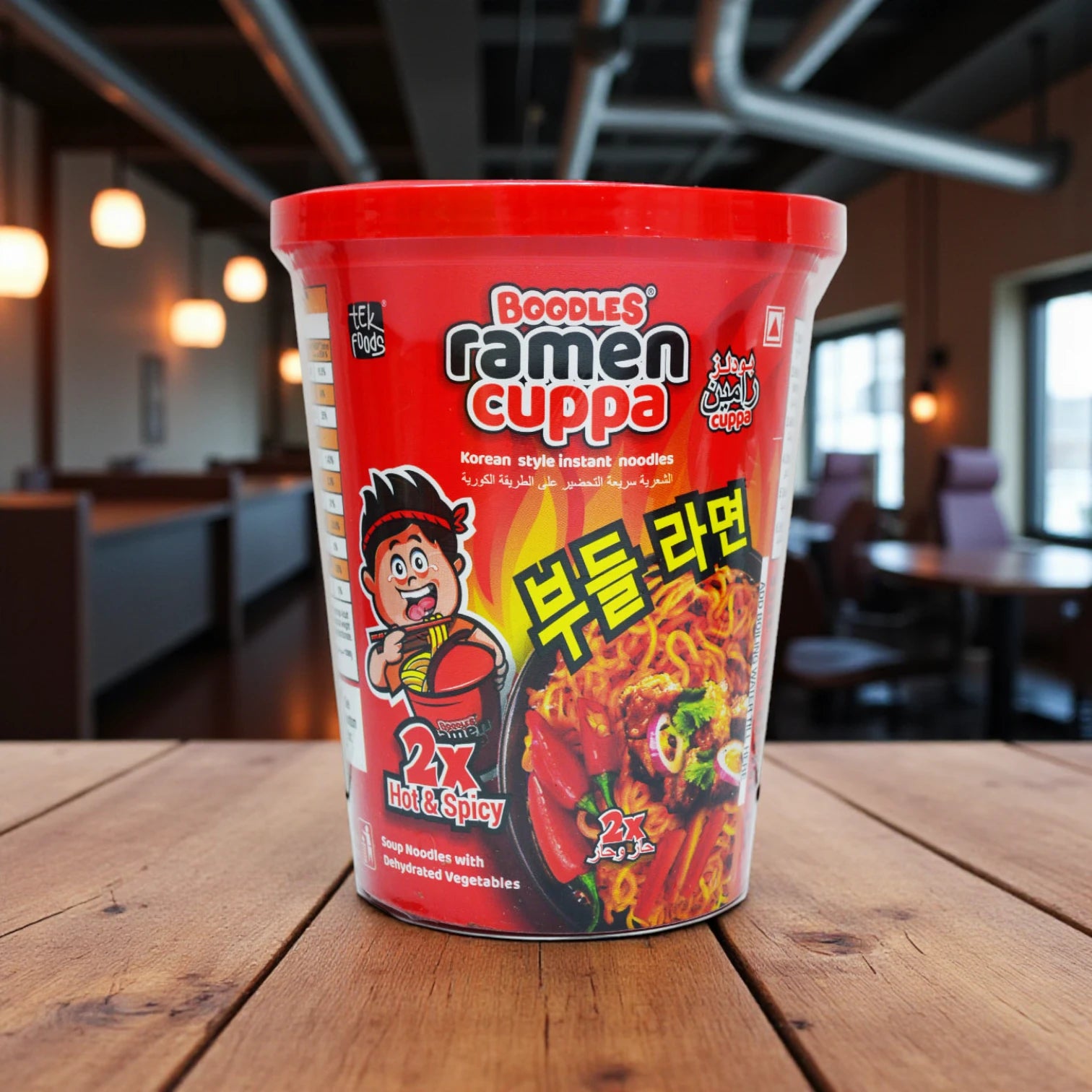 Boodles Ramen Cuppa Noodles – 3 Pack (2x Chicken Curry, 1x Hot & Spicy) | Instant Asian Ramen Cup | Bold Flavours | Ready in Minutes | 70g Each - Damoo