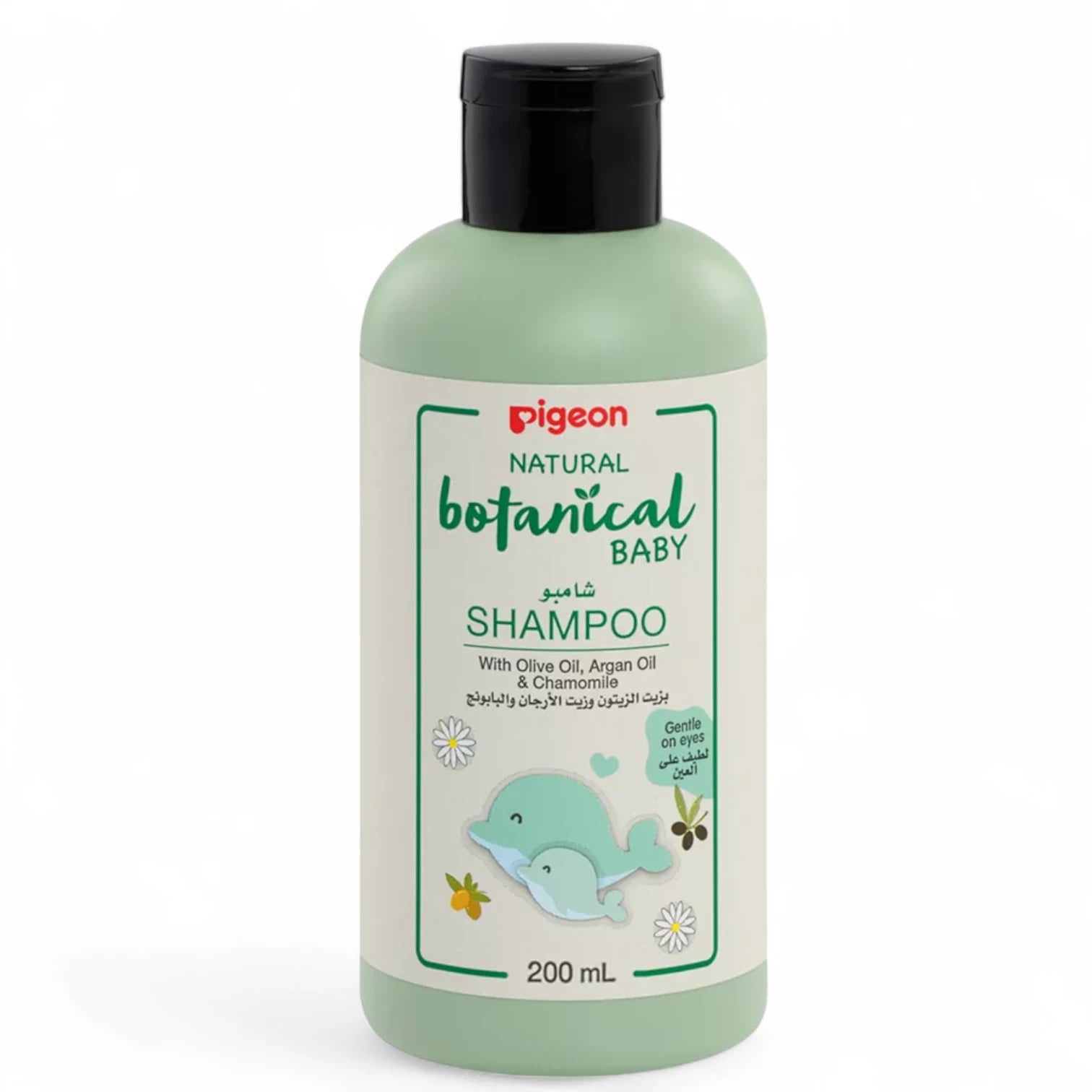 Pigeon Natural Botanical Baby Shampoo – 200ml | Gentle Formula with Argan, Olive & Chamomile | Hypoallergenic & Tear-Free for Newborns - Damoo