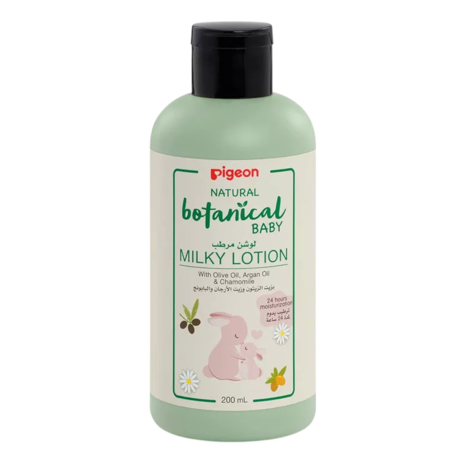 Pigeon Natural Botanical Baby Milky Lotion 200ml – With Olive Oil, Argan Oil & Chamomile | Paraben-Free, Gentle Moisturizer for Newborns - Damoo