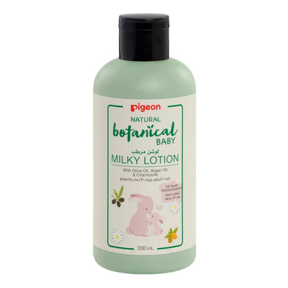 Pigeon Natural Botanical Baby Milky Lotion 200ml – With Olive Oil, Argan Oil & Chamomile | Paraben-Free, Gentle Moisturizer for Newborns - Damoo