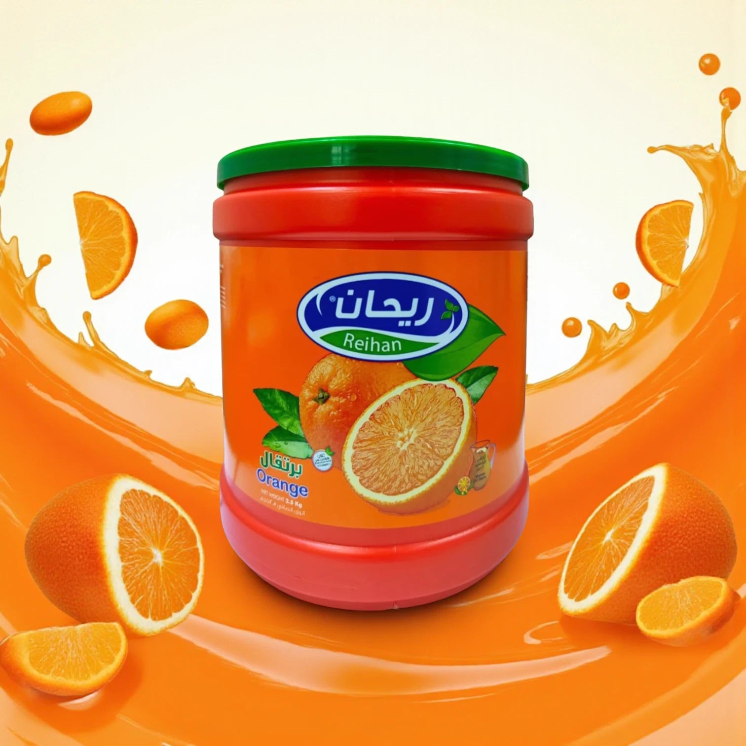 Reihan Orange Instant Drink Powder – 2kg | Rich in Vitamin C | No Artificial Colors | Refreshing Citrus Juice Mix for Families & Parties - Damoo