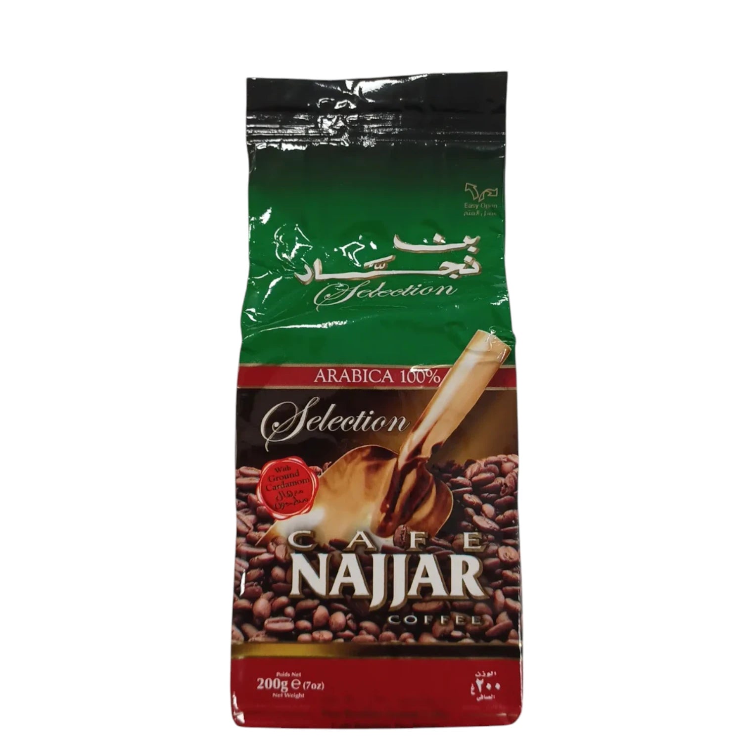 Najjar Selection 100% Arabica Lebanese Coffee with Cardamom – 200g Pack – Authentic Middle Eastern Flavor - Damoo