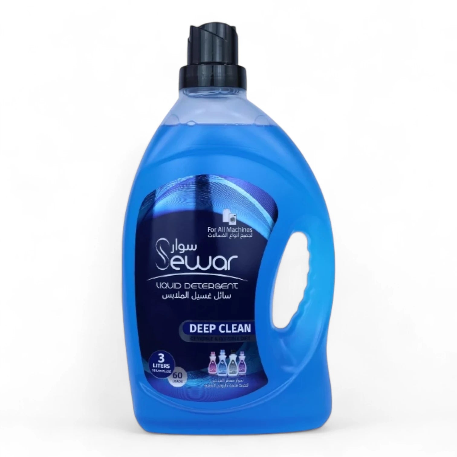 Sewar Laundry Detergent Liquid Blue – 3 Ltr – Gentle on Colors, Baby-Safe & Powerful Stain Removal for All Fabrics - Damoo