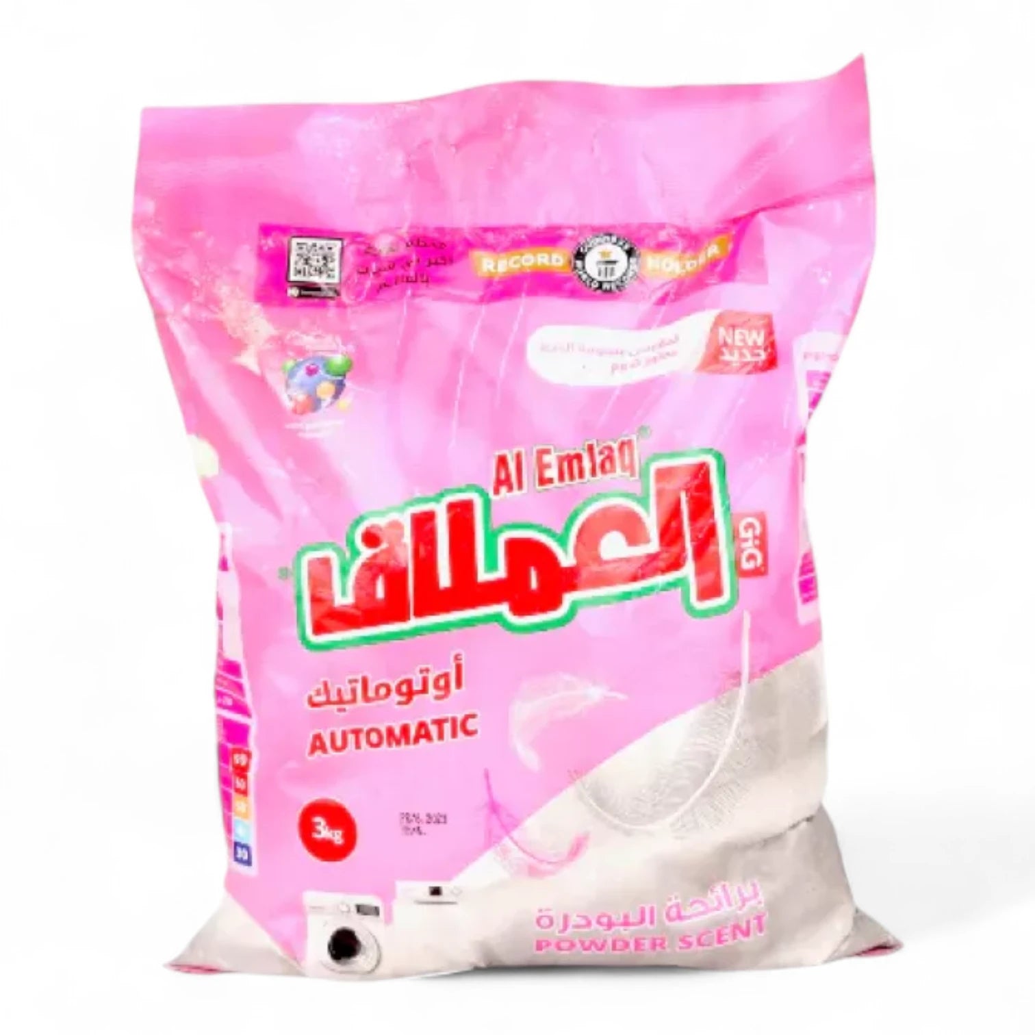 Al Emlaq Automatic Detergent Powder 3kg – Powerful Cleaning Action, Powder Scent Freshness, Tough on Stains, Gentle on Fabrics, Convenient Bag Pack - Damoo