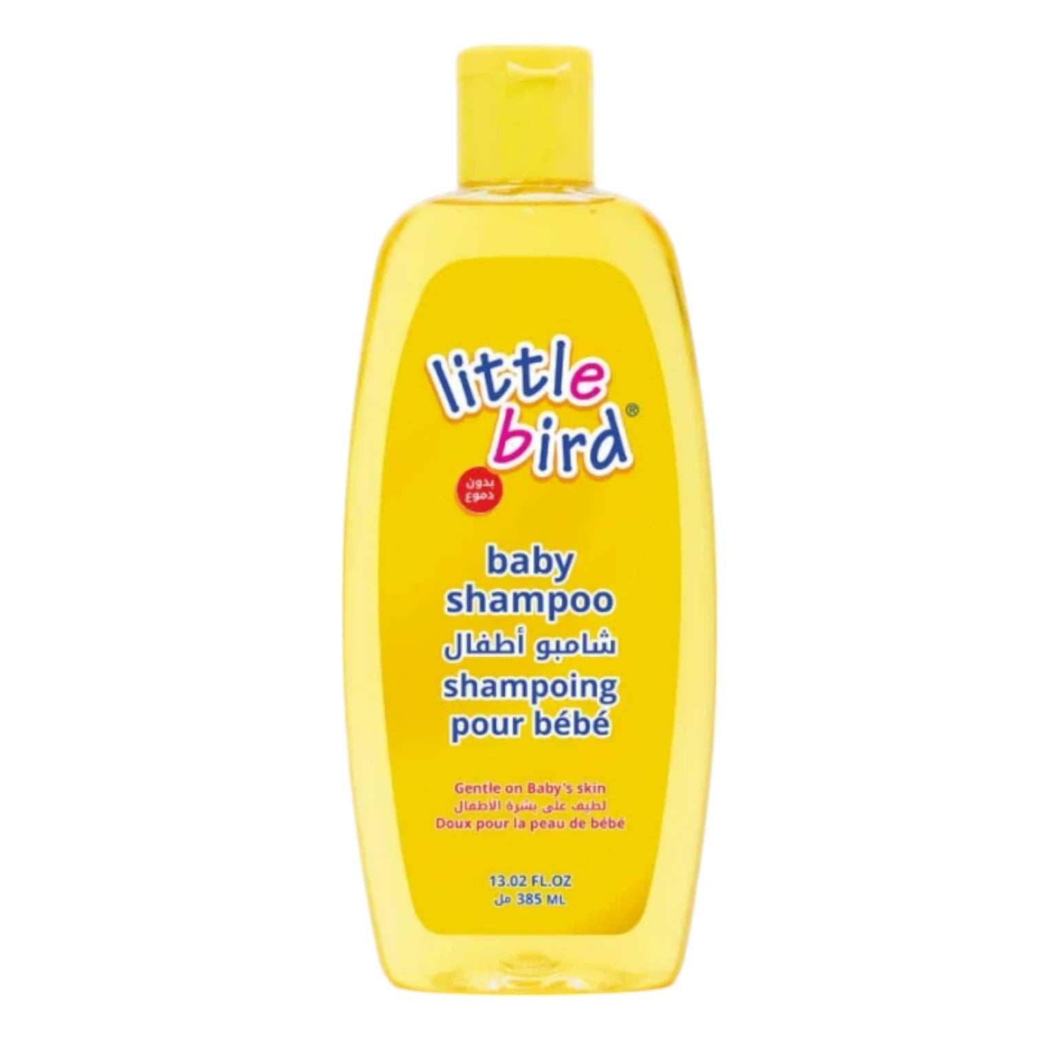 Gersy Little Bird Baby Shampoo 385ml – Gentle, Tear-Free Formula for Newborns & Toddlers | Mild & Safe for Daily Use - Damoo